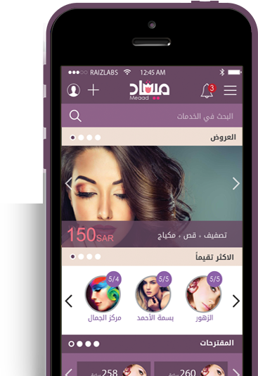 هذا النص هو مثال لنص يمكن أن يستبدل في نفس المساحة